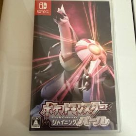 ポケットモンスター シャイニングパール