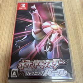 ポケットモンスター シャイニングパール