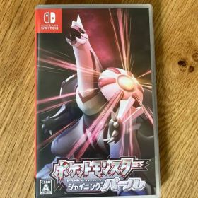 『ポケットモンスター シャイニングパール』Nintendo Switchソフト