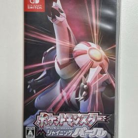 ポケットモンスター シャイニングパール