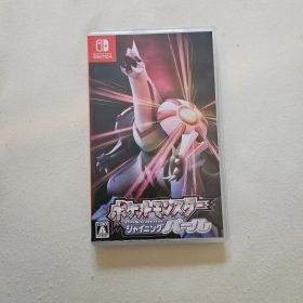 ポケットモンスター シャイニングパール Nintendo Switch