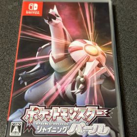 ポケットモンスターシャイニングパール