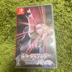 ポケットモンスター シャイニングパール