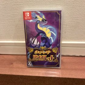 ポケットモンスター バイオレットスイッチソフト