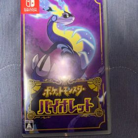 ポケットモンスター バイオレット Nintendo Switch
