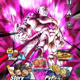 引退垢課金額10万超 激怒 ウルフリ赤3 その他多数 | ドラゴンボールレジェンズのアカウントデータ、RMTの販売・買取一覧