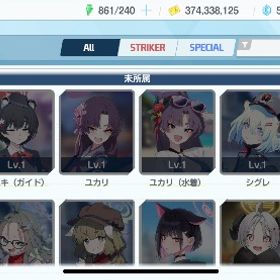 引退垢 ミク以外限定全所持 2天井分の石有り | ブルアカ(ブルーアーカイブ)のアカウントデータ、RMTの販売・買取一覧