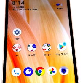 (値下げ)SHARP AQUOS sense3 basic SHV48