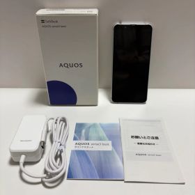 AQUOS sense3 basic
