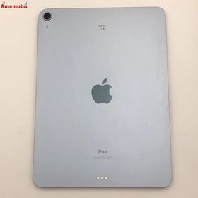 爆速発送iPad Air 第4世代 Wi-Fiモデル 256GB スカイブルー MYFY2J/A