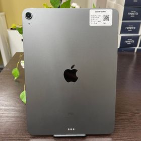 iPad Air(第4世代) 64GB スペースグレイ Wi-Fiモデル