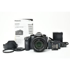 パナソニック(Panasonic)のPanasonic パナソニック LUMIX DMC-FZ1000(コンパクトデジタルカメラ)