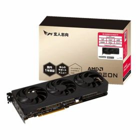 【5日は24時間限定クーポン配布】玄人志向 クロウトシコウRadeon RX 9070 16GB トリプルファン搭載 グラフィックボード RD-RX9070-E16GB/TP(2658553)代引不可 送料無料