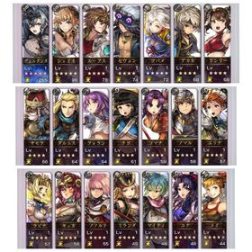 石10000以上+ヴェルダンタ255所持アカウント | アナザーエデン(アナデン)のアカウントデータ、RMTの販売・買取一覧