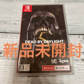 【新品未開封】★デッドバイデイライト 5th ANNIVERSARY★