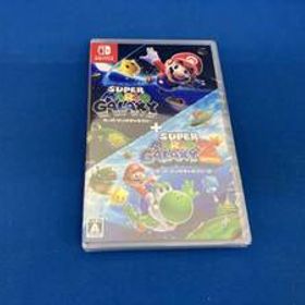 未開封品 ニンテンドースイッチ スーパーマリオギャラクシー + スーパーマリオギャラクシー 2