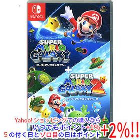 【中古】【ゆうパケット対応】スーパーマリオギャラクシー + スーパーマリオギャラクシー 2 Nintendo Switch