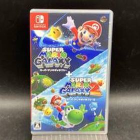 ニンテンドースイッチ スーパーマリオギャラクシー + スーパーマリオギャラクシー 2