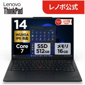 【最大P37倍&最大5千円クーポン】【公式・直販】 ノートパソコン 新品 Lenovo ThinkPad E14 Gen 7 IRL 14.0インチ WUXGA IPS 液晶 Core 7 プ ロセッサー 240H メモリ 16GB SSD 512GB Windows11 送料無料 1年保証【Norton】