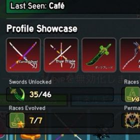 即購NG⚠️《ブロフル》引退垢‼️ やることほぼコンプ 12万以上課金垢 | ロブロックス(ROBLOX)のアカウントデータ、RMTの販売・買取一覧