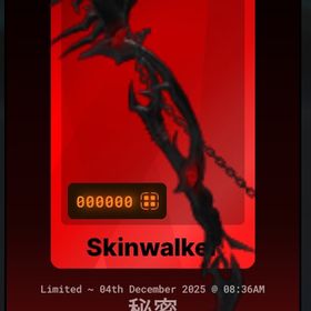 TOP500 スキンウォーカー＆その他武器セット | ロブロックス(ROBLOX)のアカウントデータ、RMTの販売・買取一覧