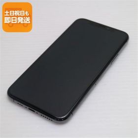 超美品 SIMフリー iPhone 11 Pro 64GB スペースグレイ スマホ 本体 白ロム 中古 あすつく 土日祝発送OK