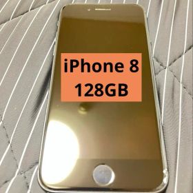 iPhone8 128GB ブラック