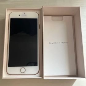 【即日発送】Apple iPhone 8 本体 64GB 箱付き