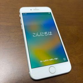 iPhone 8 256GB SIMフリー MQ852J/A