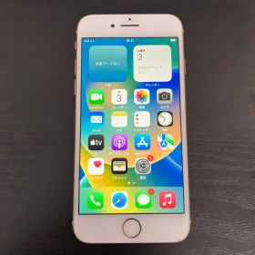 Apple iPhone 8 256GB ゴールド