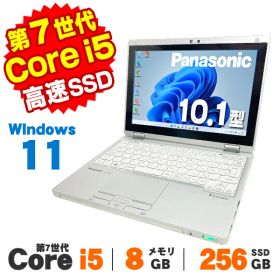 【半額50％OFF＋クーポン最大2,000円OFF】中古 Windows11 2-in-1 タブレットPC タッチパネル Webカメラ Panasonic Let's note CF-RZ6 10.1インチ 第7世代 Core i5 7Y57 メモリ8GB SSD256GB 無線LAN Bluetooth Windows11 Pro ノートパソコン Office付き