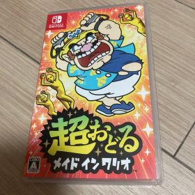 【クリスマスプレゼント特価】超おどる メイド イン ワリオ