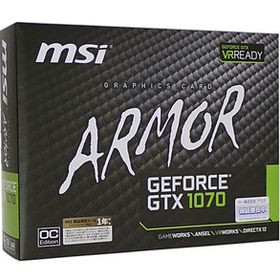 【中古】MSI製グラボ GTX 1070 ARMOR 8G OC PCIExp 8GB 元箱あり