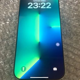 iPhone16 pro max 256GB ホワイトチタニウム