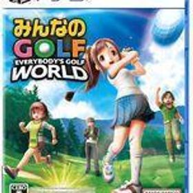 中古PS5ソフト みんなのGOLF WORLD