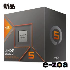 AMD エーエムディー Ryzen 5 8600G Wraith Stealth Cooler AM5 AI搭載 グラフィック内蔵APU 100-100001237BOX (2587237)