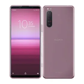 SONY Xperia 5 II 新品¥34,999 中古¥7,980 | 新品・中古のネット最安値