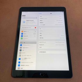 アイパッド(iPad)の3148【早い者勝ち】iPad7 第7世代 32GB WIFIモデル☆(タブレット)