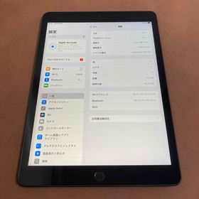 アイパッド(iPad)の3119【早い者勝ち】iPad7 第7世代 32GB WIFIモデル☆(タブレット)