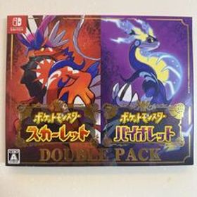 ポケットモンスター バイオレット スカーレット ダブルパック Switch Nintendo