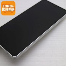 美品 SH-54B AQUOS sense6 シルバー ガラケー 白ロム 本体 即日発送 土日祝発送OK あすつく