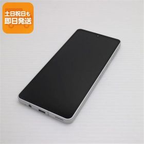 超美品 SH-54B AQUOS sense6 シルバー 本体 即日発送 土日祝発送OK あすつく