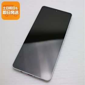 超美品 SH-54B AQUOS sense6 シルバー 本体 即日発送 土日祝発送OK あすつく