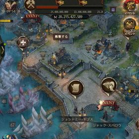 引退 移民用に是非。グループB VVIP10 S9 200億↑ リヴィアタン6隻 金貨35M↑ | パイレーツオブカリビアン大海の覇者のアカウントデータ、RMTの販売・買取一覧