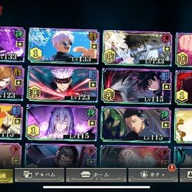 キャラ・回想共に完凸豊富破格垢‼️キャラ・回想共に完凸豊富破格垢‼️呪術廻戦 ファントムパレード（ファンパレ）毎日更新 最新在庫【呪術廻戦】即返事 柔軟対応！ 確定未使用毎日更新 最新在庫【呪術廻戦】即返事 柔軟対応！ 確定未使用毎日更新 最新在庫【呪術廻戦】即返事 柔軟対応！ 確定未使用引退垢 チーム総戦力11万以上↑ 大幅値下げファントムパレード毎日更新 最新在庫【呪術廻戦】即返事 柔軟対応！ 確定未使用リアルが忙しくなってきたため、手をつける時間が無くなってきた...アカウント販売乙骨憂太完凸‼️完凸SSR：五条,釘崎,東堂,虎杖,パンダ,七海※SNS連...合計総資源5万w+蒼き最強五条+伏黒甚爾+五条悟買ってみませんか？やっぱり五条凸2❕(無課金)ファンパレ引退垢 戦力80000↑引退値段がわかりません。引退垢！即対応！ファンパレ 引退ファンパレ引退アカウント破格‼️ファンパレ引退垢 乙骨など。廻珠15550個破格です！急いでます！乙骨+規格外！蒼き最強 五条悟完凸 SSRキャラ16人 SSR廻想残滓41アカウント販売呪術廻戦 ファントムパレード (ファンパレ)引退アカウント引退垢破格です！急いでます！学生五条アカウント！破格！急いでます！夏油傑100レベ！！アカウント販売アカウント販売 引退垢 SSR ⑥体 五条悟(SSR/蒼き最強)・伏黒甚爾(新SSR/術師殺し...蒼き最強五条悟完凸垢ファンパレ五条悟4凸夏油2凸伏黒パパ3凸引退アカウント引退アカウント [乙骨1凸 0夏油完凸 新学長 全五条所持]引退するんで、買い取りしませんか？