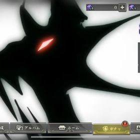 アカウント販売呪術廻戦アカウント販売 五条&乙骨&廻珠7300個付き激安特価‼️受験のため引退しま...呪術廻戦ファントムパレードファンパレファンパレ垢‼️上の画像のキャラ全部入ってます【引退垢】五条悟赭、ムラサキ、乙骨、夏油など値下げ中！課金額5万↑ 強キャラ多数アカウント販売ファンパレ引退垢(値下げ可)即決してくださる方！呪術廻戦ファントムパレード 廃課金アカウント早い者勝ち神垢引退垢 戦力80000↑超破格垢！！ファンパレ進行垢石42000五条伏黒虎杖狗巻パンダ七海ｶﾞﾁｬﾁｹ100枚引退垢 五条完凸 虎杖完凸 釘崎２凸 七海完凸 完凸多数早い者勝ちファントムパレード破格‼︎五条、虎杖、釘崎その他総勢‼︎引退課金垢 五条完凸乙骨完凸釘崎完凸規格外完凸引退垢 五条悟完凸 釘崎4凸 虎杖3凸 茈五条1凸呪術廻戦 ファントムパレード（ファンパレ）ファンパレ 五条5凸 乙骨1凸 釘崎2凸西宮、新五条、五条4凸、軽快虎杖、規格外2凸など引退のため販売致します破格！神垢‼️引退垢呪術ファンパレ、五条悟、乙骨憂太、完凸の引退アカ最強アカウント いくらなら買いますか？【値下げ交渉可】五条完凸、五条茈完凸、釘崎完凸、狗巻完凸、規...戦力44000 引退垢引退呪術廻戦 ファンパレ 引退買ってアカウント販売