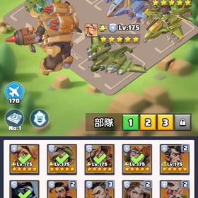 500番台サーバー | ラストウォーサバイバルのアカウントデータ、RMTの販売・買取一覧