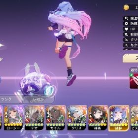 アイドル結絆6凸 スキンテオ6凸 スキンカイル6凸 神楽4凸 フ...【廃課金】トゥルード/エリシア/カイル/神楽/テオ 6凸以上大量所...テオ2凸、リン、メルキル、コルト、共存アカウント、値下げ歓迎ファイ、カイル6凸、などテオ完凸、その他多数セブンナイツ リバース 20日更新，検索型，初期垢 在庫問い合わせ【セブンナイツ リバース】人気キャラ組合せ自由に選べる垢をどう...【セブンナイツ リバース】人気キャラ組合せ自由に選べる垢をどう...