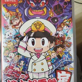 桃太郎電鉄 ～昭和 平成 令和も定番！～ Switch(家庭用ゲームソフト)