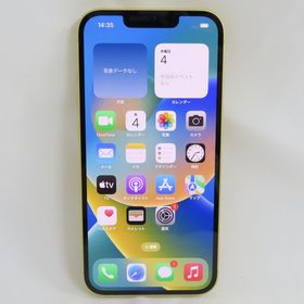 【質みなみ】●1061●ドコモ●iPhone14 128GB MR3Q3J/A イエロー●中古